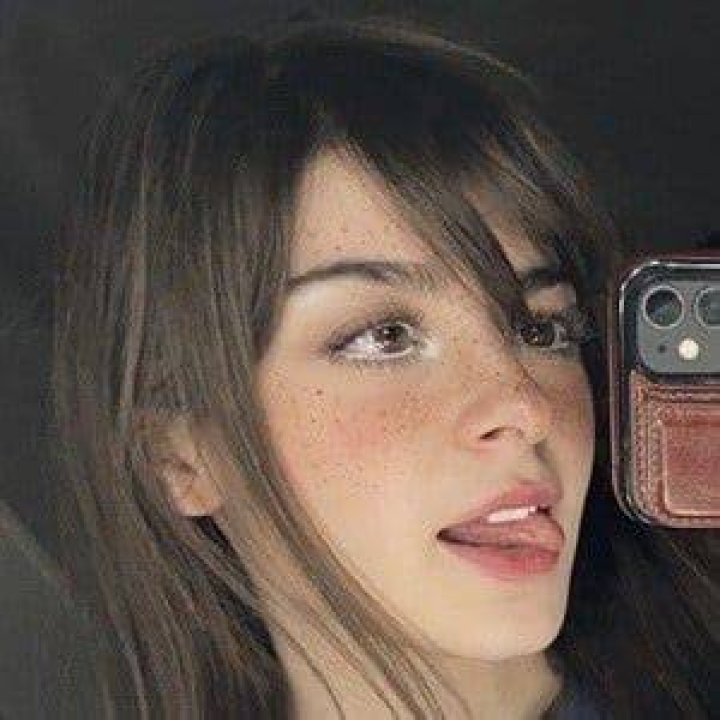 ARUUU Age: How Old Is She?